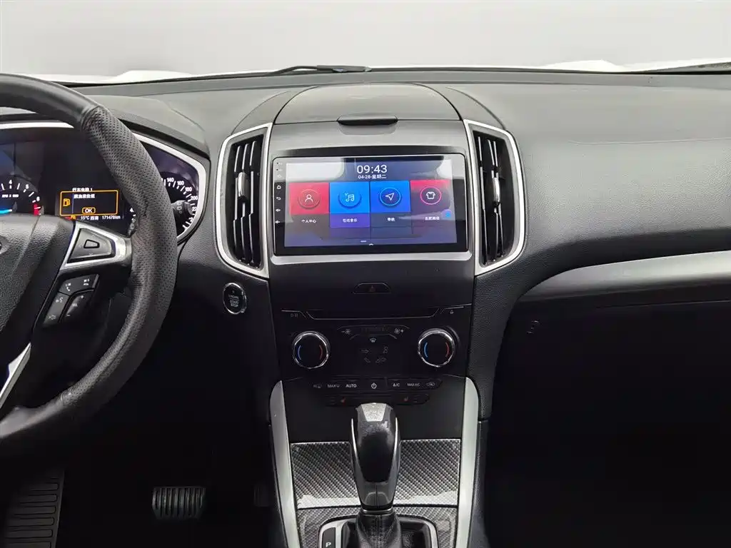 Edge EcoBoost 245 2 WD Platinum Sharp 5-seat