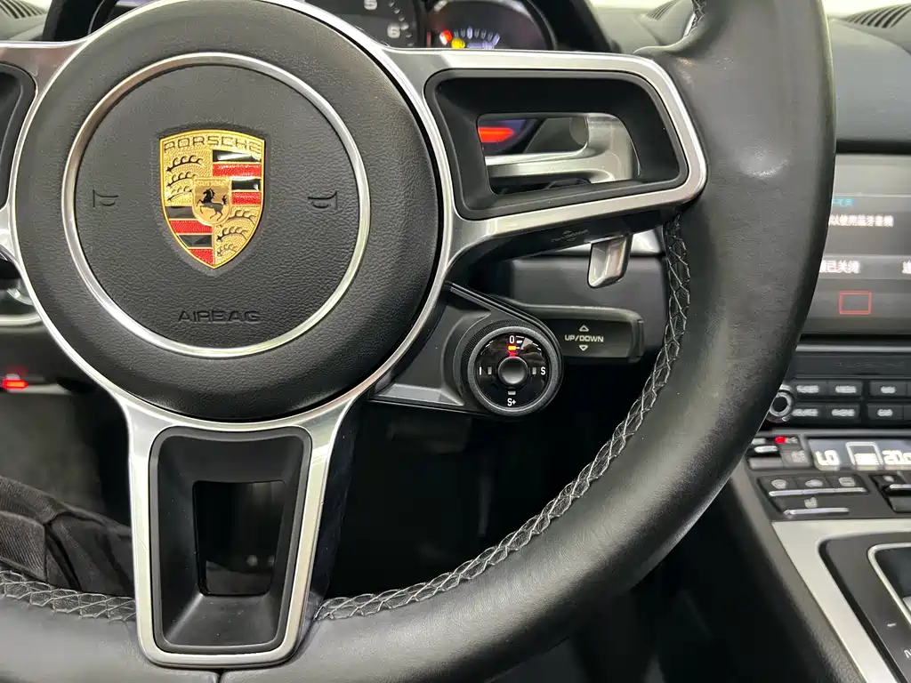 Porsche 718 Boxster 2.0 T