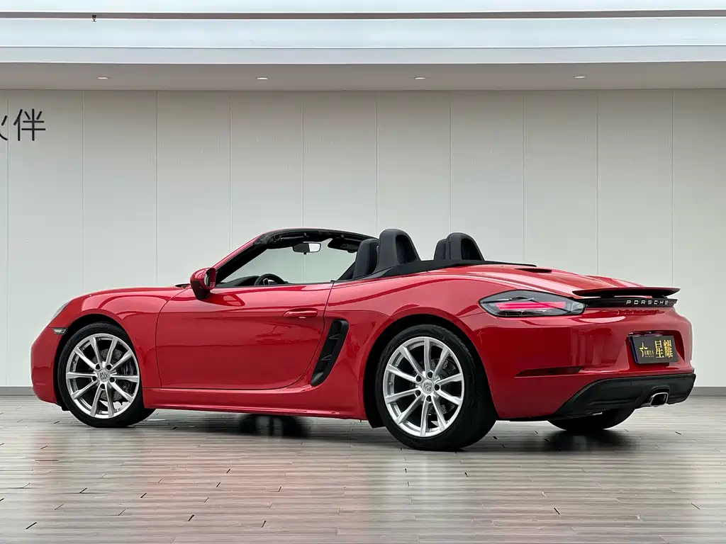 Porsche 718 Boxster 2.0 T