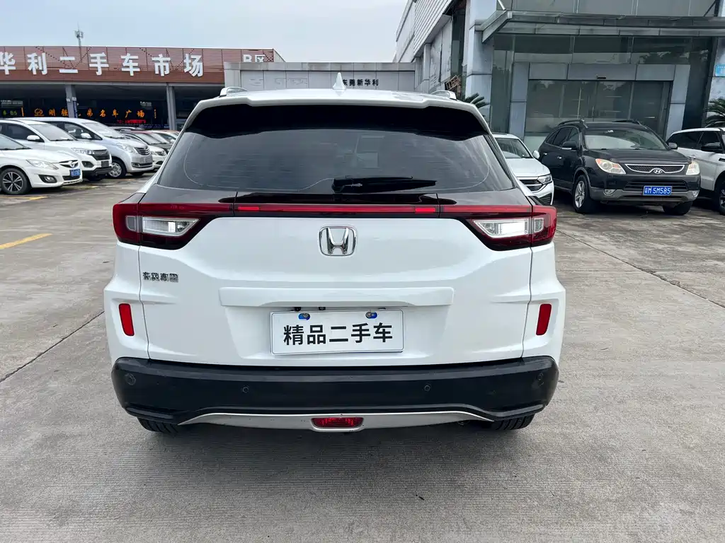 Honda XR-V 1.8 L VTi CVT Luxury