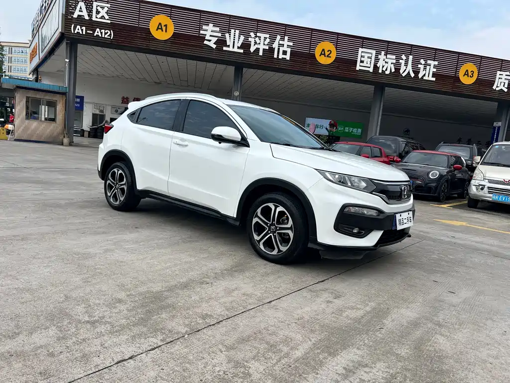 Honda XR-V 1.8 L VTi CVT Luxury