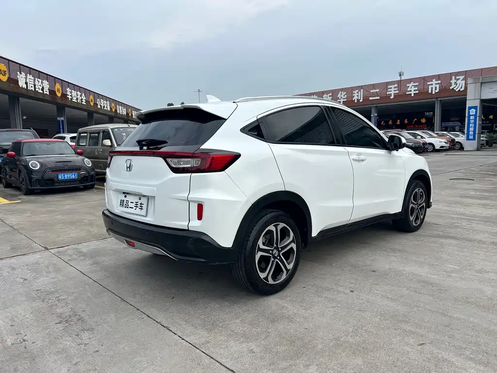 Honda XR-V 1.8 L VTi CVT Luxury