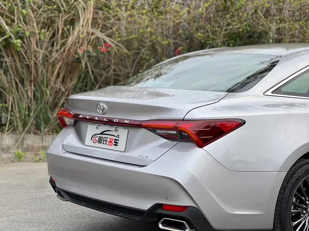 Avalon 2.5 L Touring Distinguished CN-V