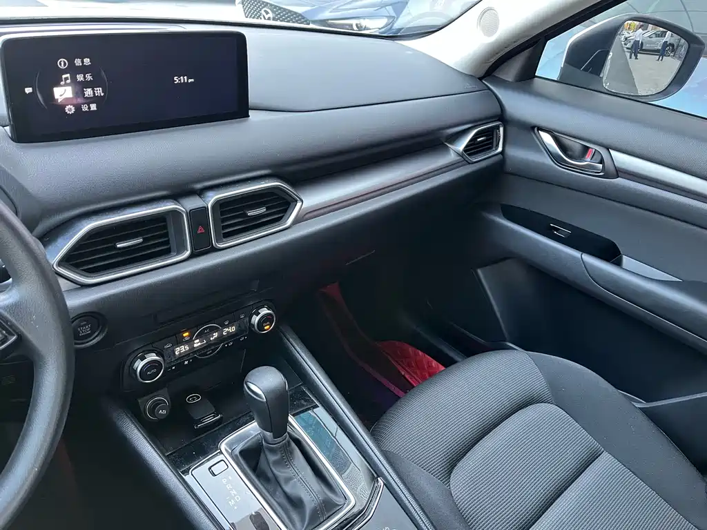 Mazda CX-5 2.0 L Auto 2 WD Comfort