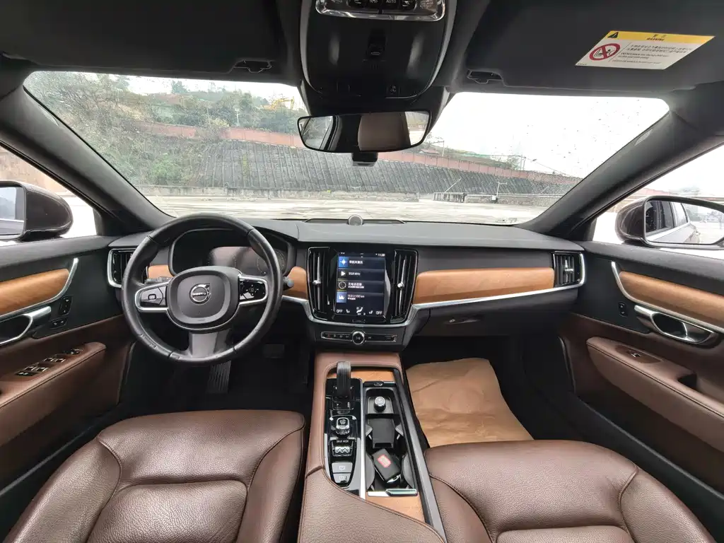 Volvo S90 B5 Smart Ease Luxury
