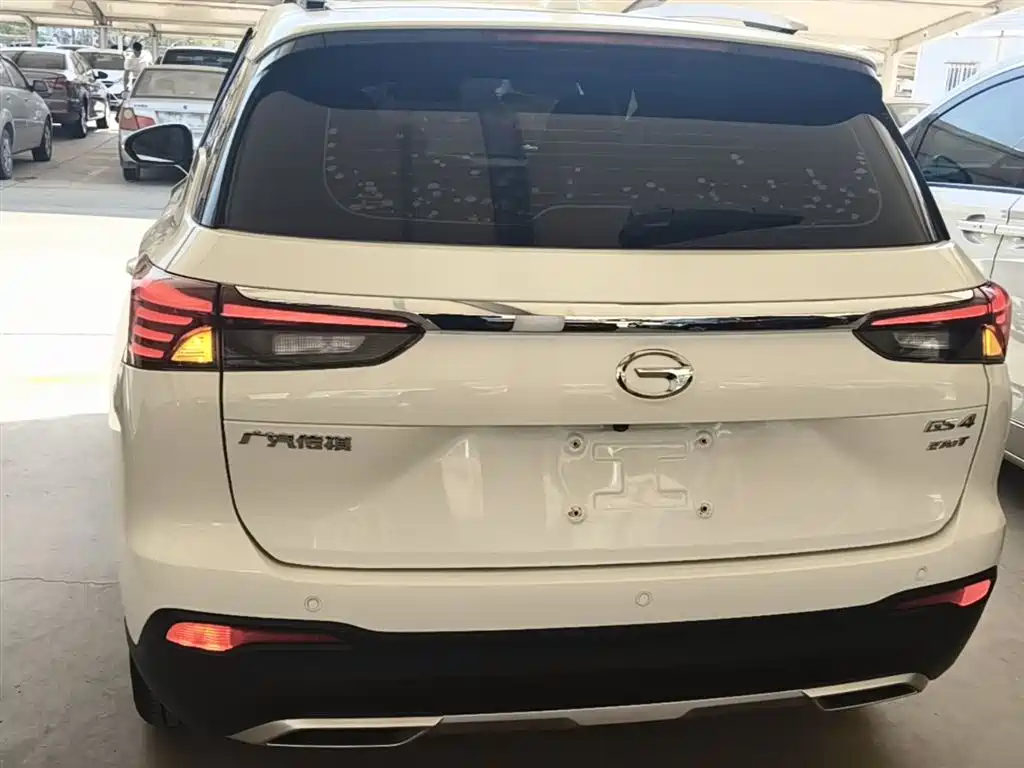 GAC Trumpchi GS4 270 T Auto Elite Tech