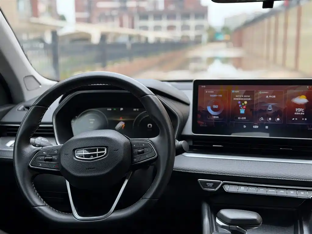 Xingrui 2.0 TD Luxury
