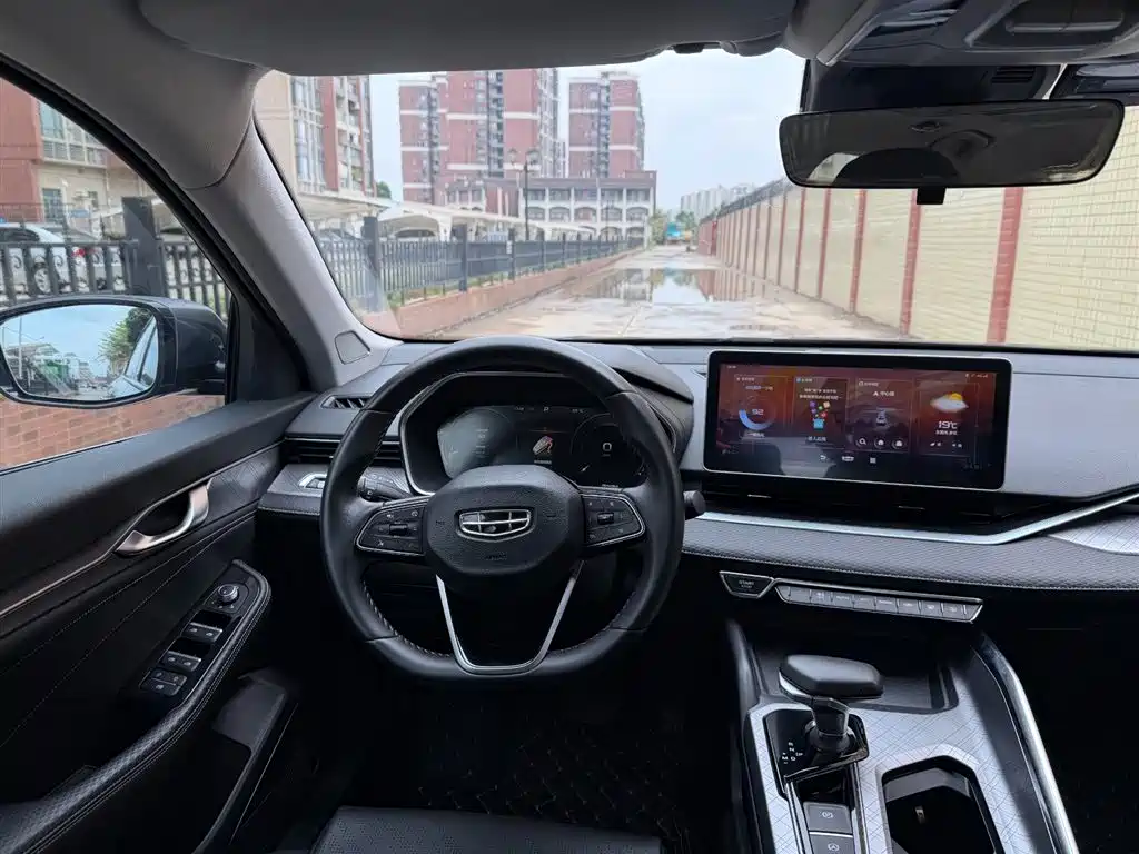 Xingrui 2.0 TD Luxury