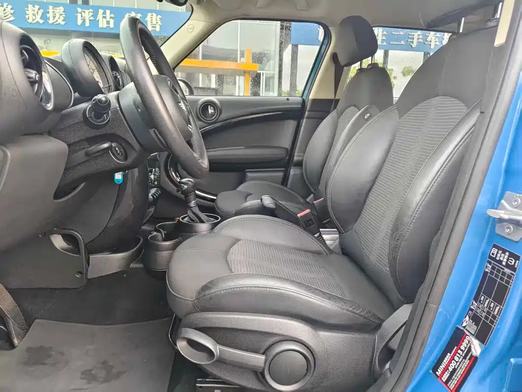 MINI COUNTRYMAN 1.6 L COOPER Fun