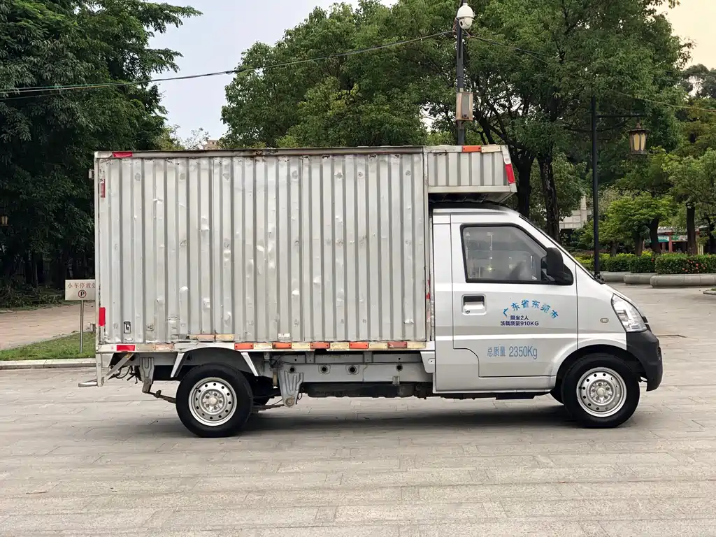 Wuling Rongguang Mini Truck 1.5 L Basic Single Cab CN-VI L3 C