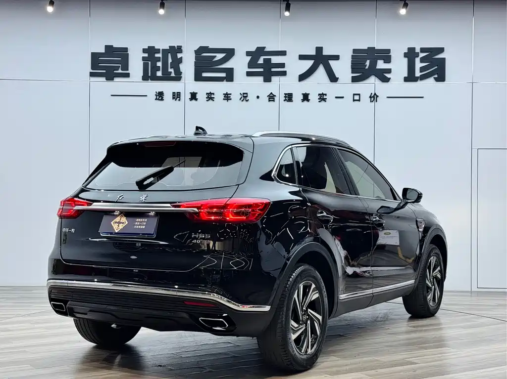 Hongqi HS5 Facelift 2.0 T Connected Flagship Enjoyment