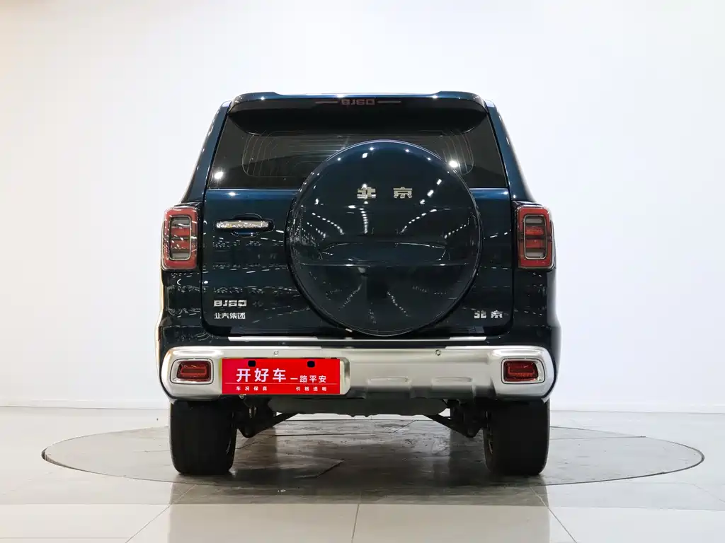 Beijing Offroad BJ60 2.0 T May Day 5-seat