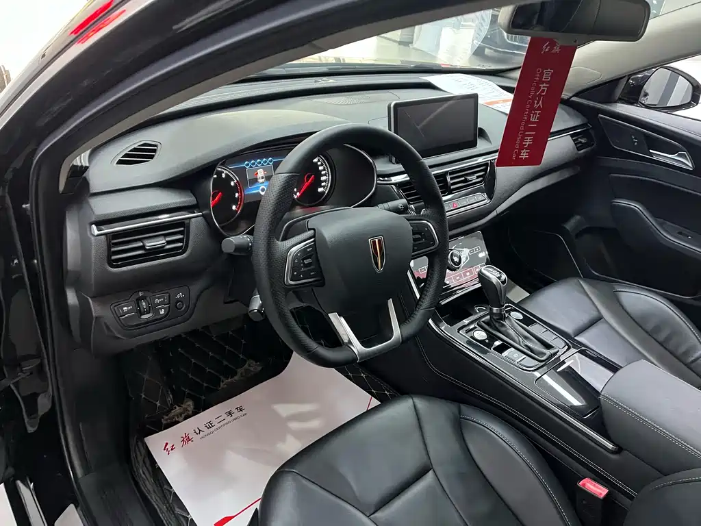 Hongqi H5 30 TD Agile