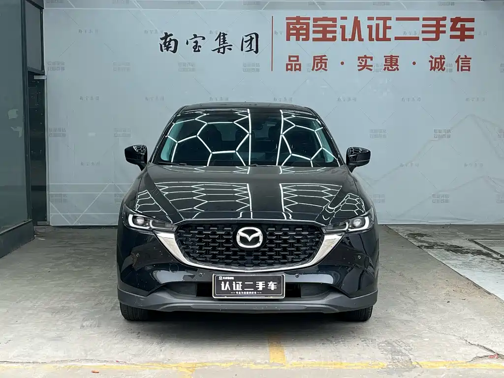 Mazda CX-5 2.0 L Auto 2 WD Smart Style