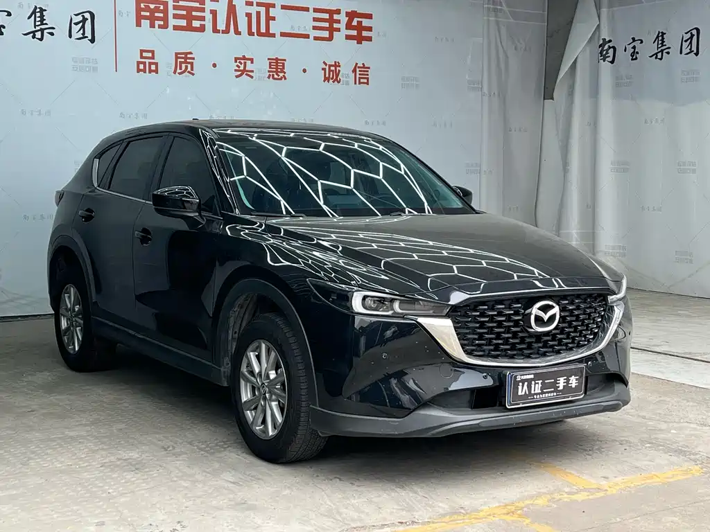 Mazda CX-5 2.0 L Auto 2 WD Smart Style