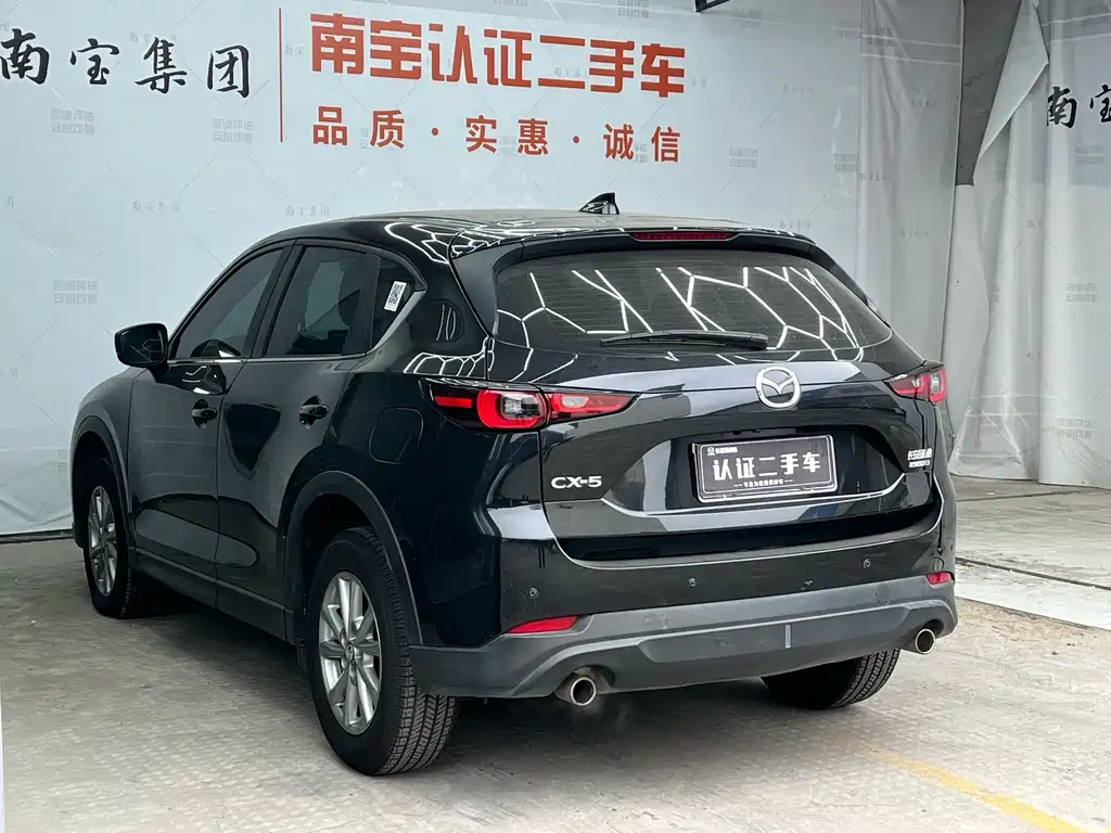 Mazda CX-5 2.0 L Auto 2 WD Smart Style