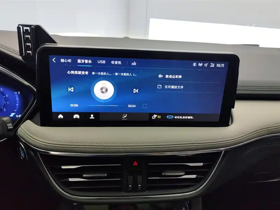 Escape EcoBoost 245 4 WD Excellence Enjoyment