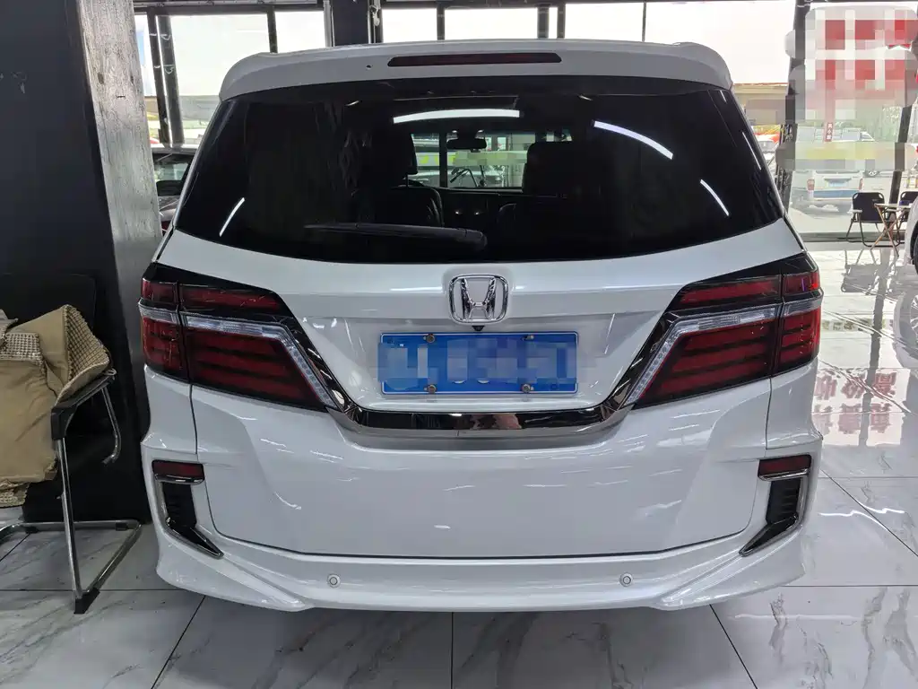 Elysion 2.0 L Hybrid Supreme