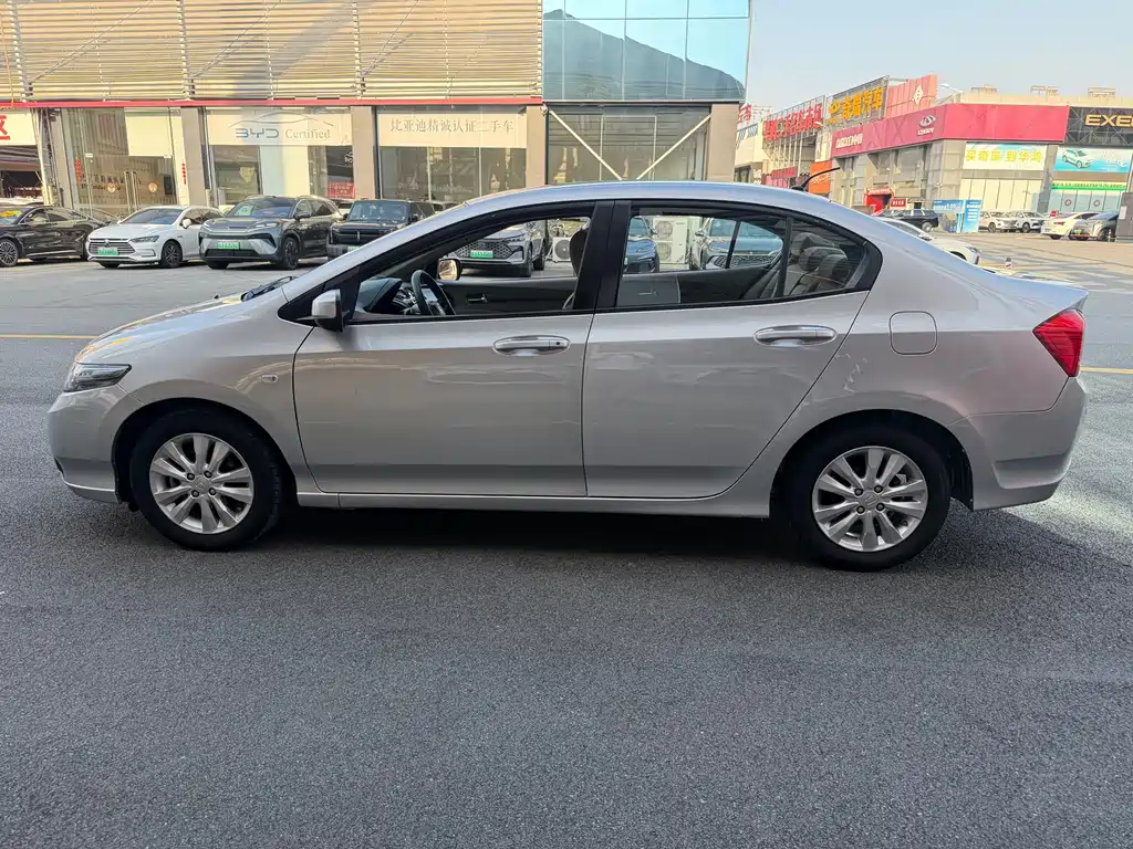 City Classic Style 1.5 L Auto Elite