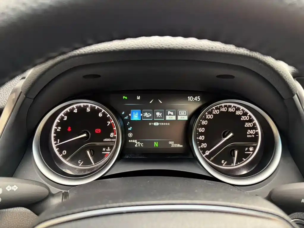 Camry 2.0 G Luxury