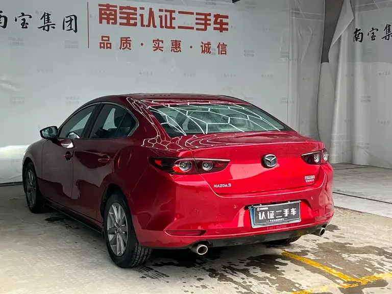 Mazda 3 Axela 1.5 L Auto Quality Beauty