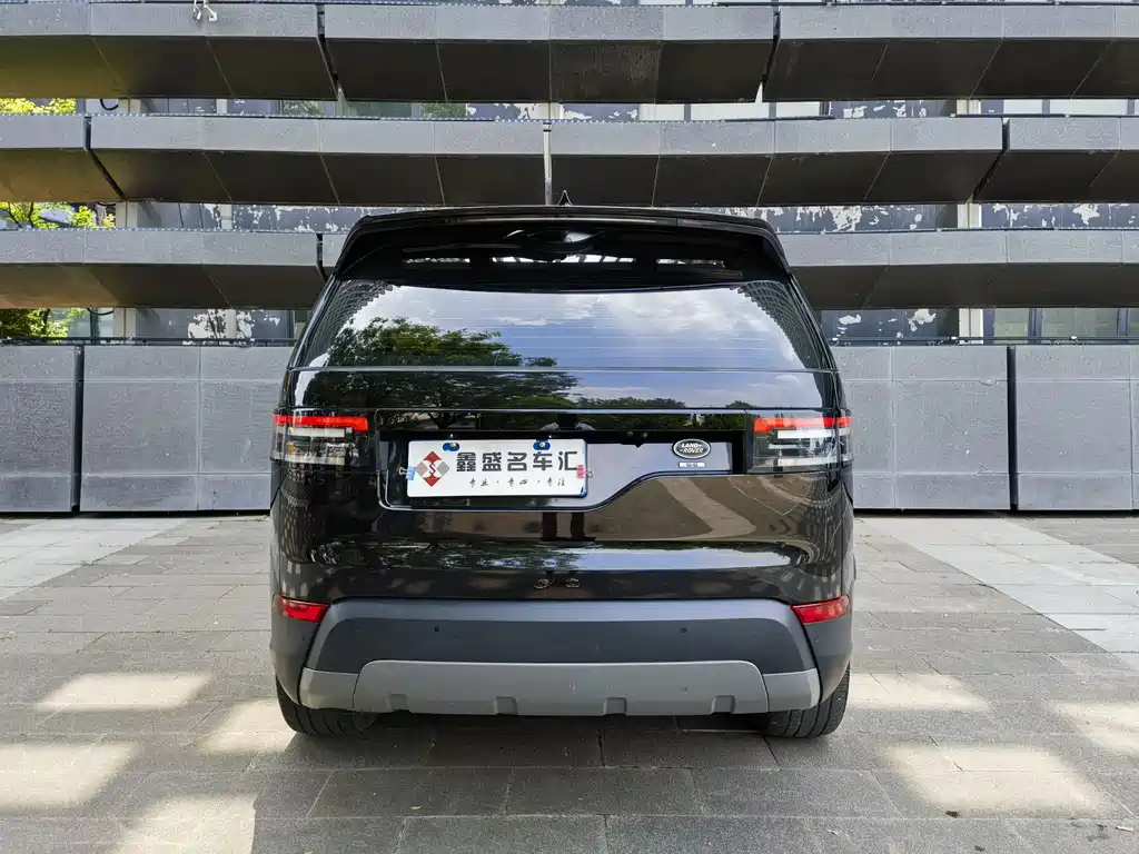 Discovery 3.0 SC V6 SE