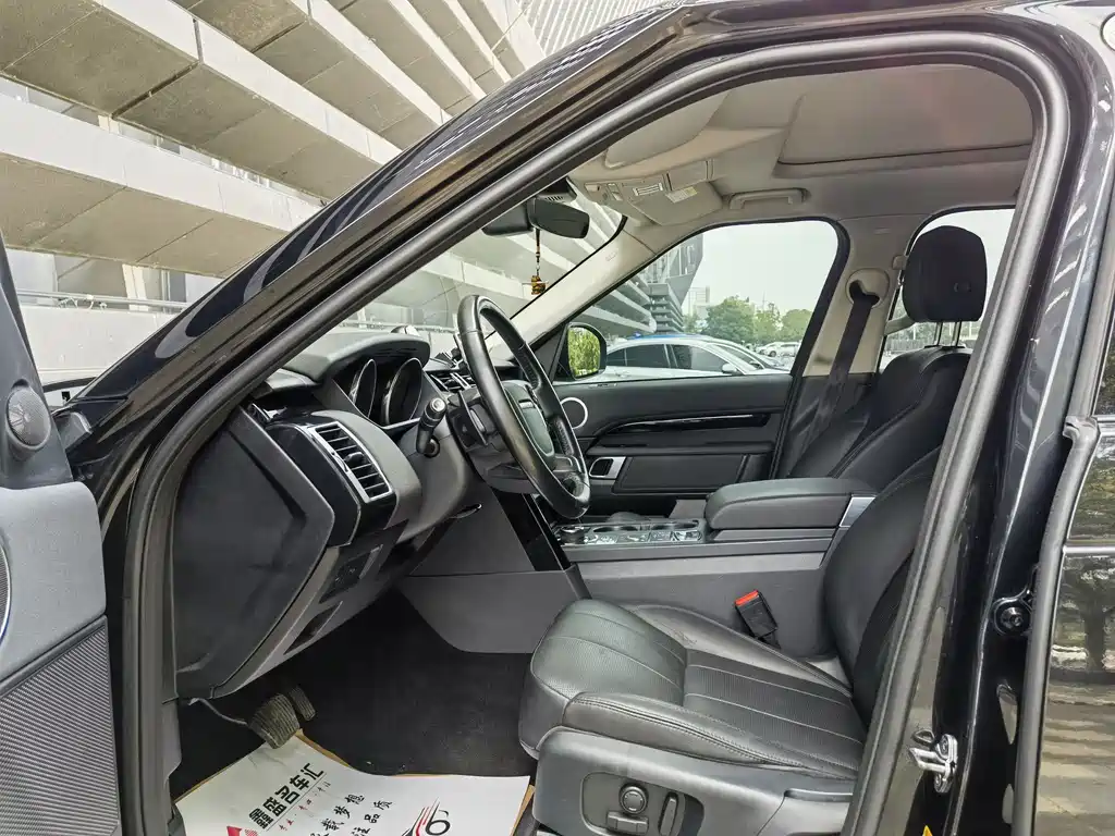 Discovery 3.0 SC V6 SE