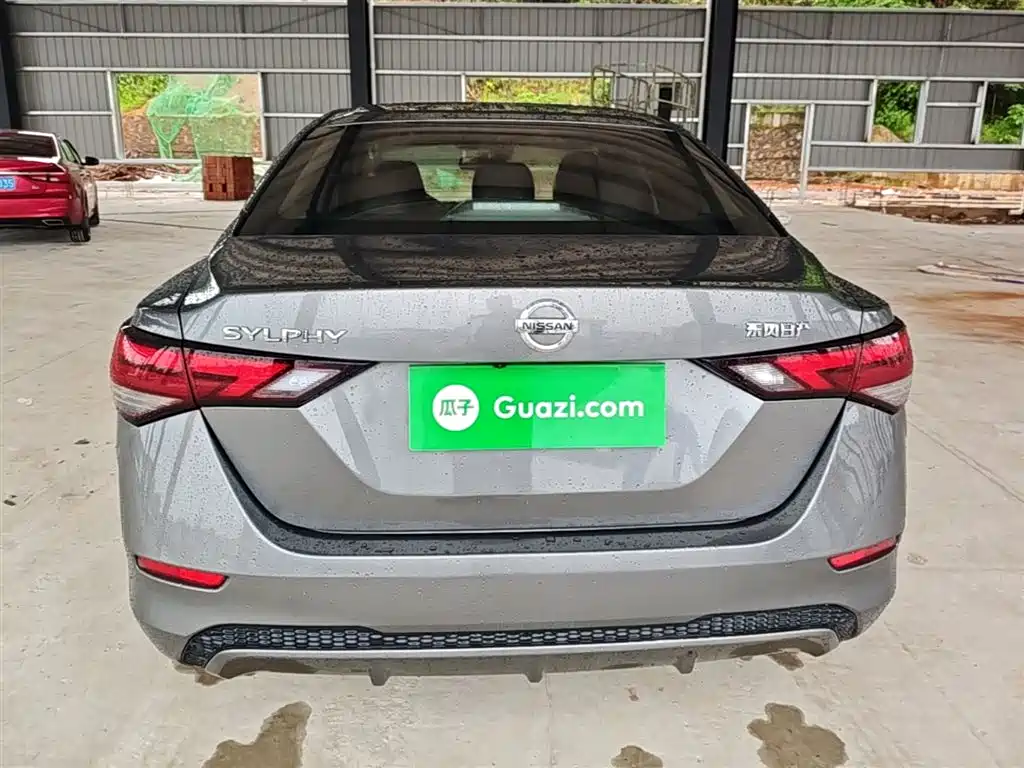 Sylphy 1.6 L XL CVT Joy