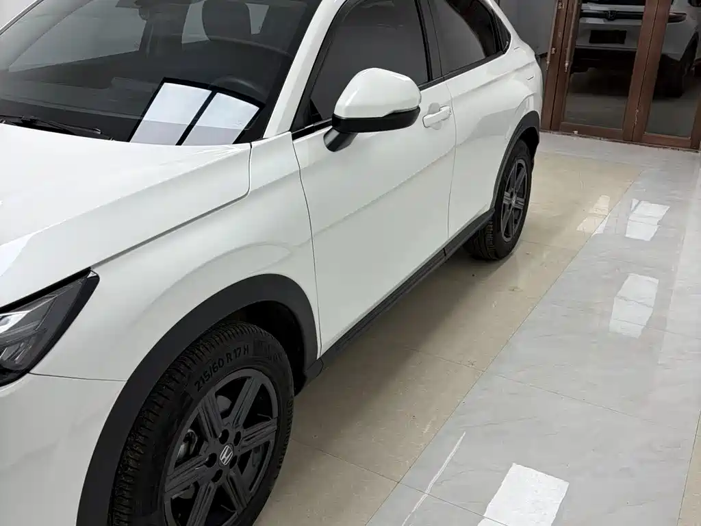 Honda XR-V 1.5 L CVT Thermal