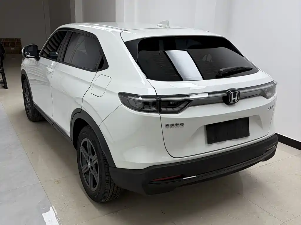 Honda XR-V 1.5 L CVT Thermal