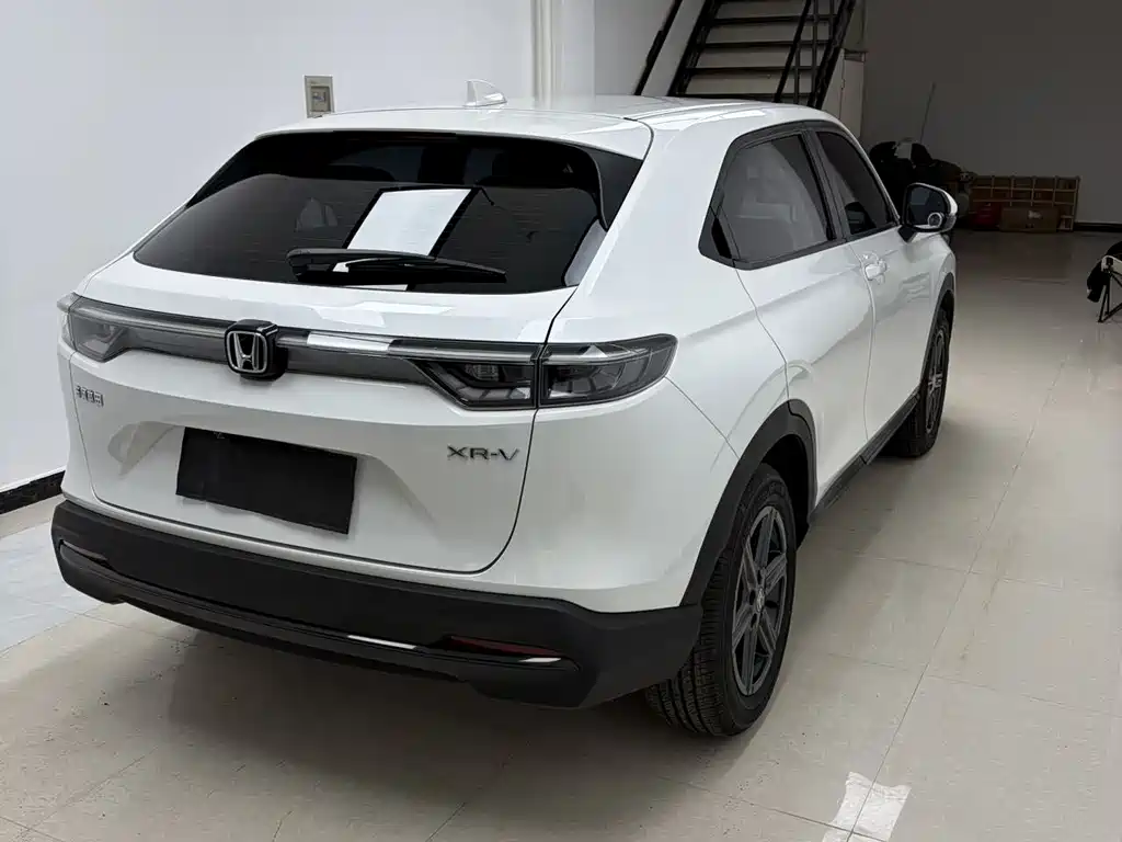 Honda XR-V 1.5 L CVT Thermal