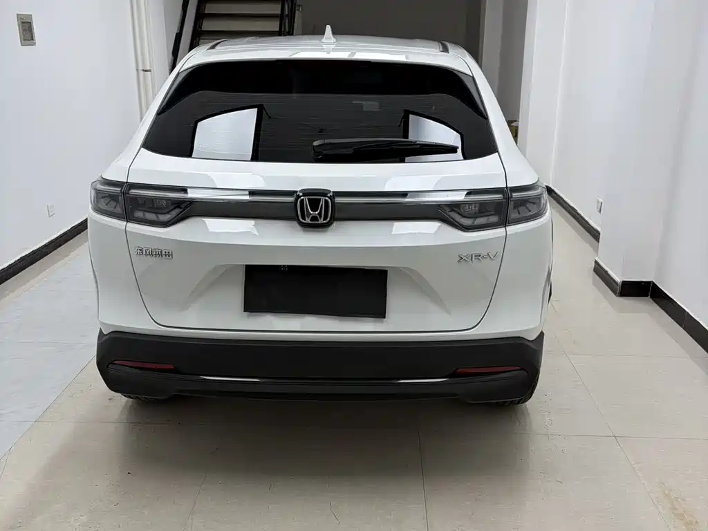 Honda XR-V 1.5 L CVT Thermal