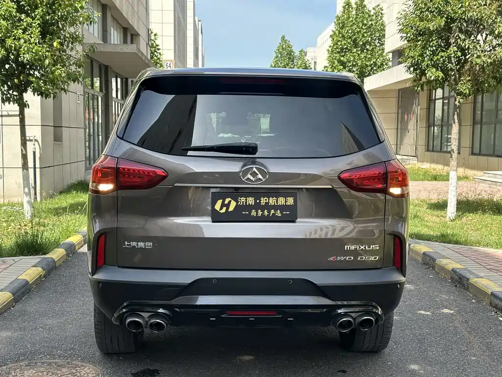 Maxus D90 2.0 T Auto 4 WD Star
