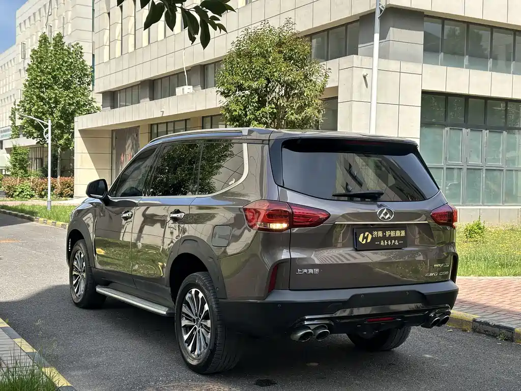 Maxus D90 2.0 T Auto 4 WD Star