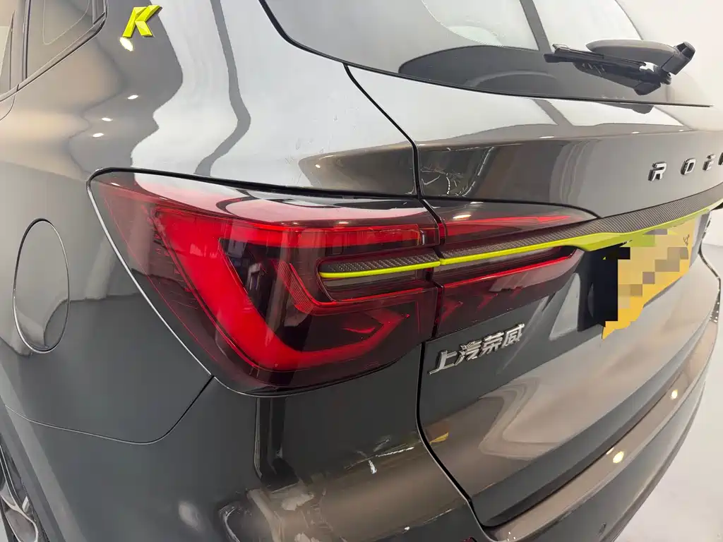 Roewe RX5 PLUS 330 TGI Auto China Style Smart Premium