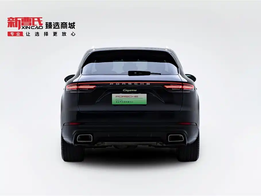 Cayenne NEV Cayenne E-Hybrid 2.0 T