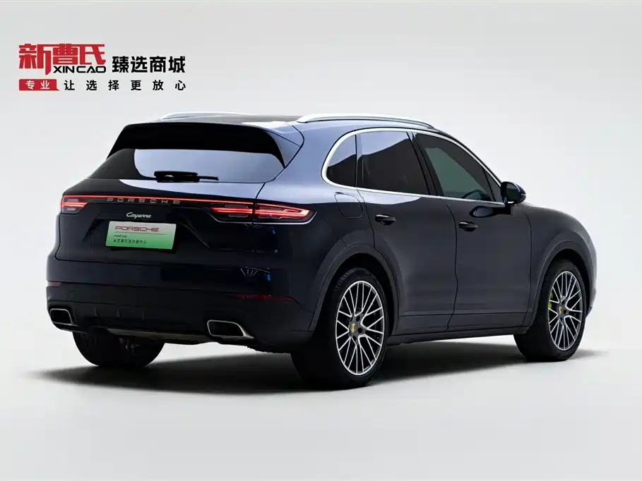Cayenne NEV Cayenne E-Hybrid 2.0 T