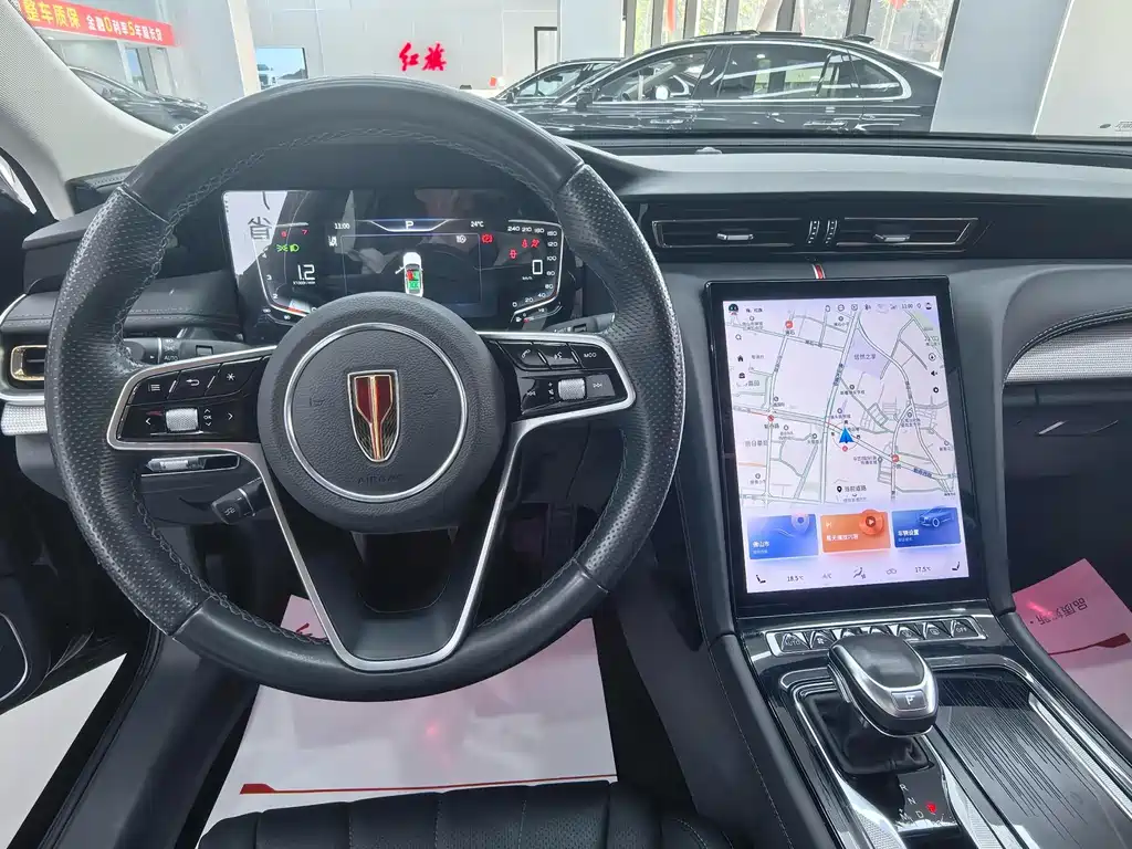 Hongqi H5 2.0 T Auto Connected Flagship Enjoyment