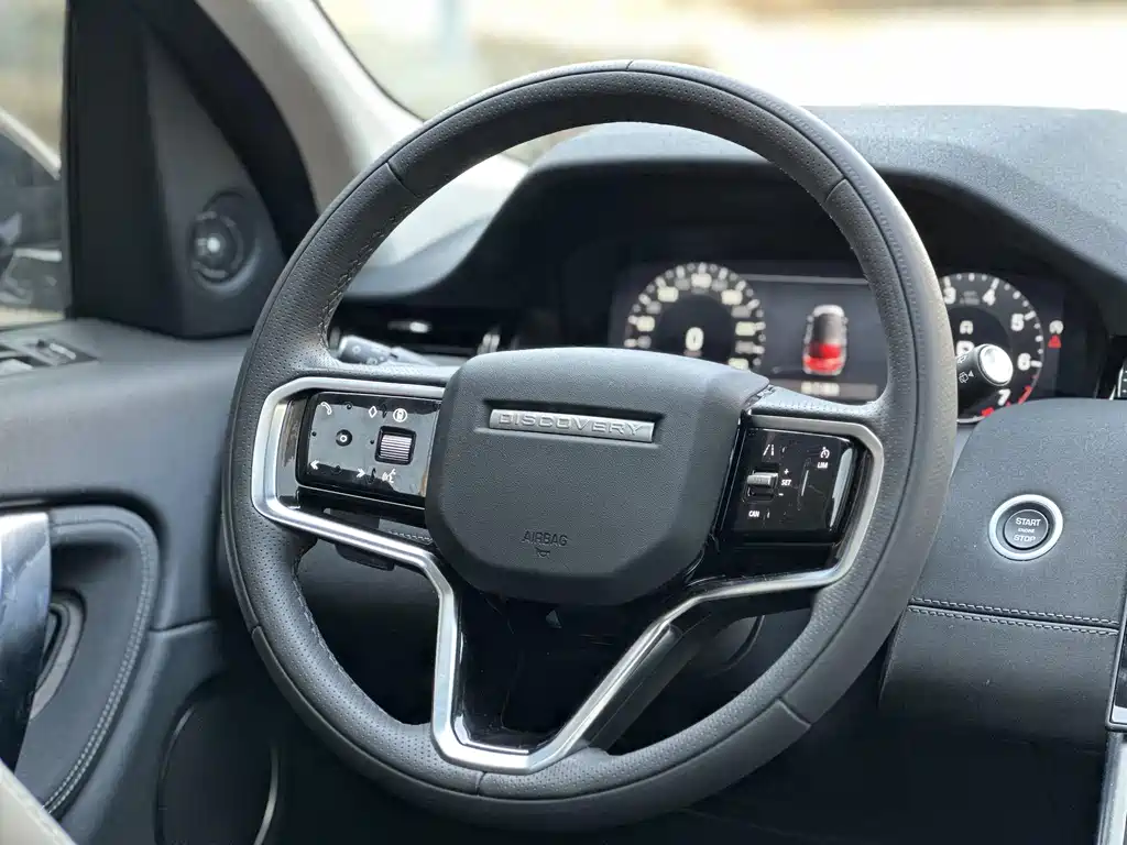 Discovery Sport Performance Tech