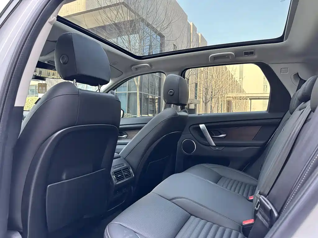 Discovery Sport Performance Tech