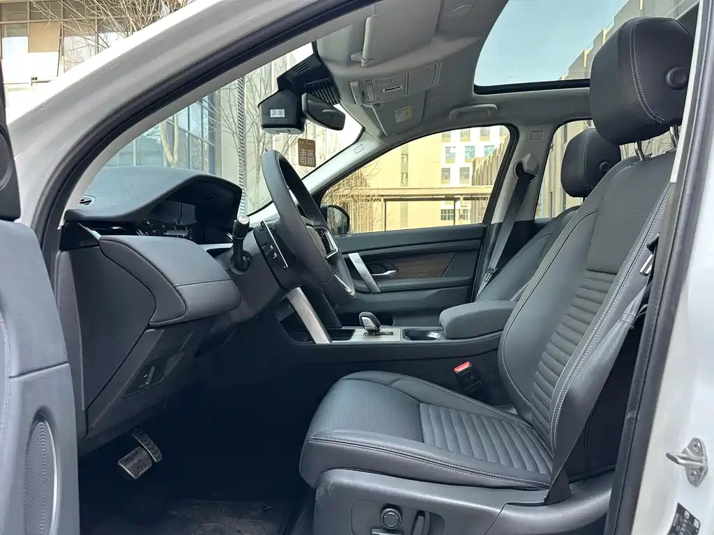 Discovery Sport Performance Tech