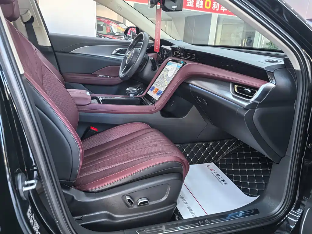 Hongqi H5 2.0 T Auto Connected Flagship