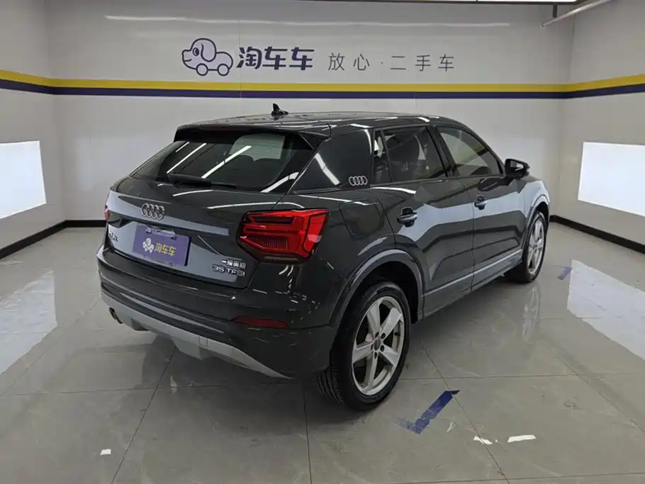 Audi Q2 L 35 TFSI Fashion Elegant