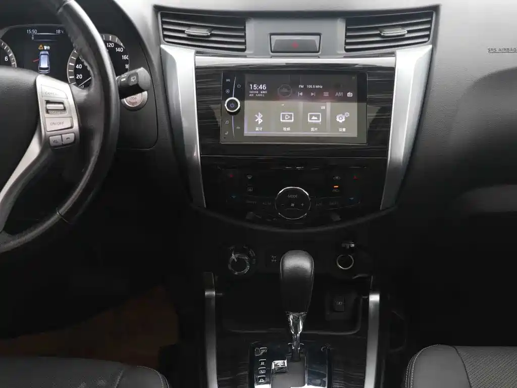 Terra 2.5 L XV 4 WD Auto 4 WD Flagship
