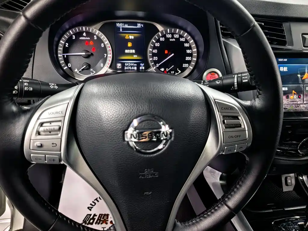 Terra 2.5 L XV 4 WD Auto 4 WD Flagship