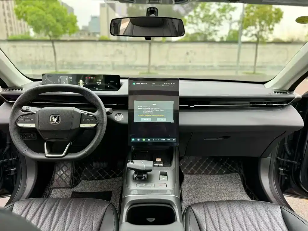 Eado 1.5 T GDI Auto Flagship