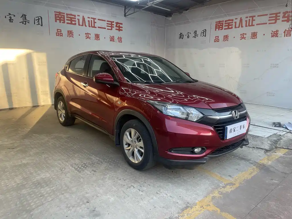 Vezel 1.5 L CVT 2 WD Comfort