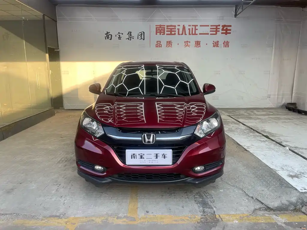 Vezel 1.5 L CVT 2 WD Comfort