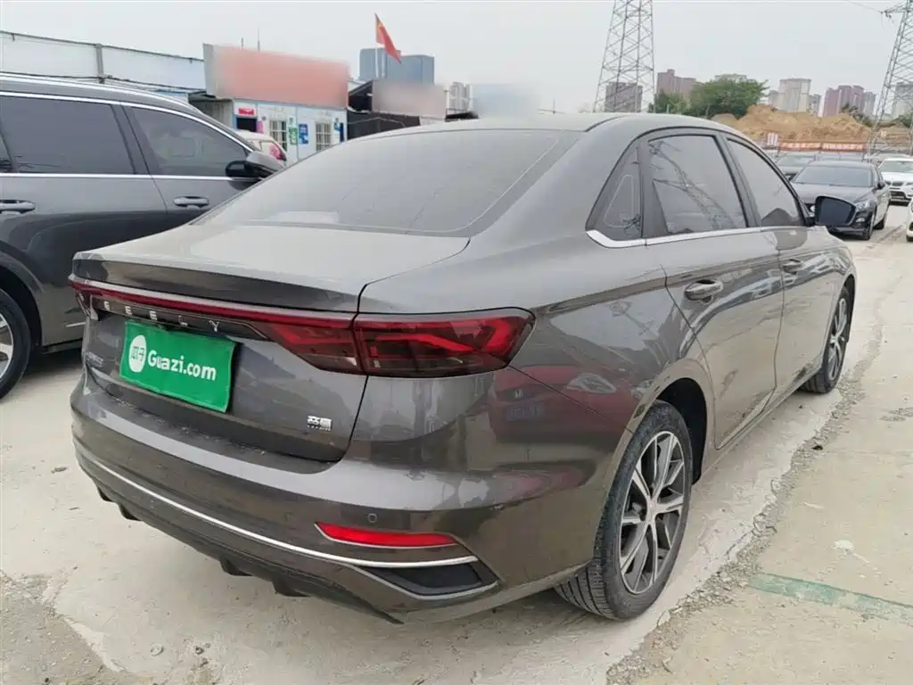 Emgrand 4 th Gen 1.5 L CVT Distinguished