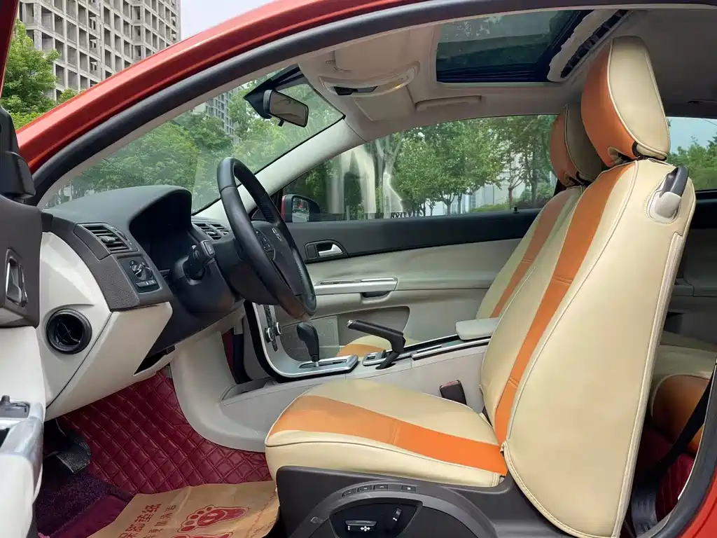 Volvo C30 沃尔沃C30 2012款 2.0 L Aktiv 乐动套装版